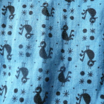 50’s bird patterns skirt
