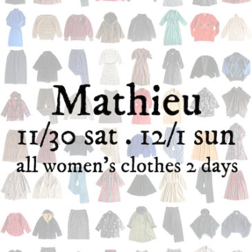 All women’s clothes 2 days at Side Car Charlie